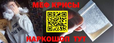 кокаин колумбия Первоуральск