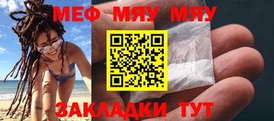 MDMA Premium VHQ Пенза