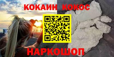 MDMA Premium VHQ Пенза