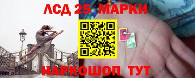 скорость Обнинск