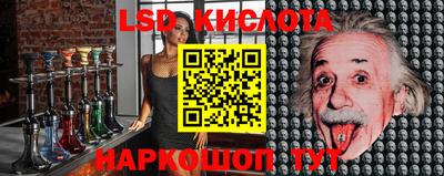 кокаин колумбия Первоуральск