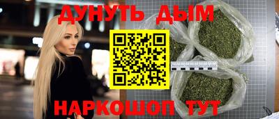 кокаин колумбия Первоуральск