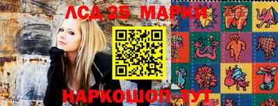 кокаин колумбия Первоуральск