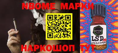 MDMA Premium VHQ Пенза