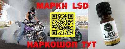 кокаин колумбия Первоуральск