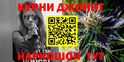 MDMA Premium VHQ Пенза