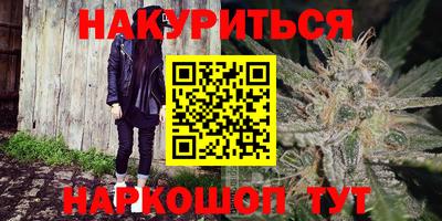 кокаин колумбия Первоуральск