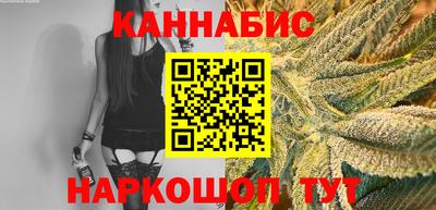 кокаин колумбия Первоуральск