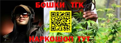 MDMA Premium VHQ Пенза