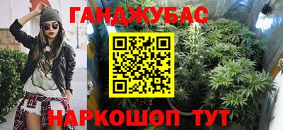 эйфоретик Партизанск