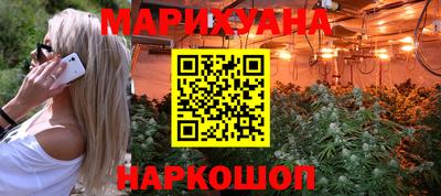 скорость Обнинск