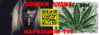 кокаин колумбия Первоуральск