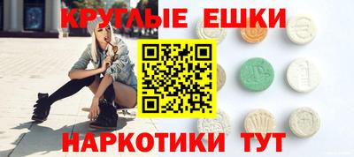 MDMA Premium VHQ Пенза