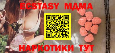 дистиллят марихуана Нягань