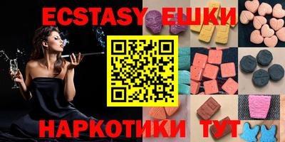 кокаин колумбия Первоуральск