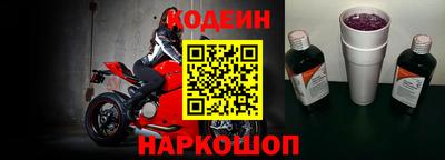 кокаин колумбия Первоуральск
