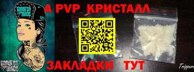 кокаин колумбия Первоуральск