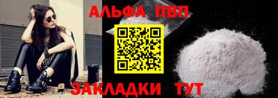 MDMA Premium VHQ Пенза