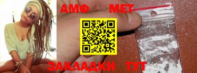 MDMA Premium VHQ Пенза