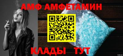 MDMA Premium VHQ Пенза