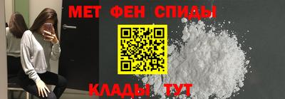 бошки Обь