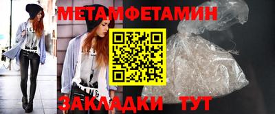 MDMA Premium VHQ Пенза