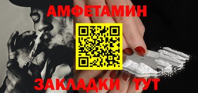 MDMA Premium VHQ Пенза