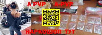 MDMA Premium VHQ Пенза
