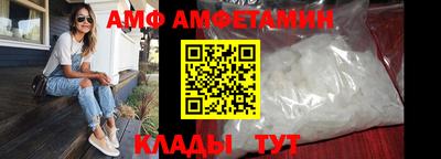 MDMA Premium VHQ Пенза