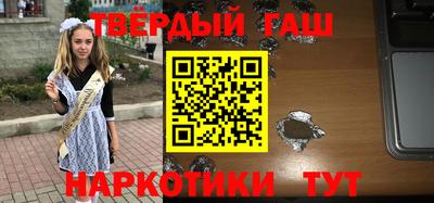 кокаин колумбия Первоуральск