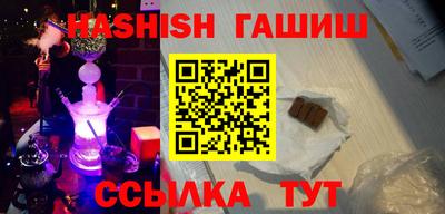 кокаин колумбия Первоуральск
