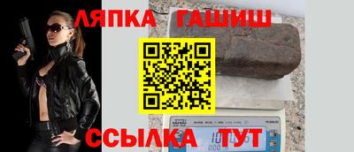 дистиллят марихуана Нягань