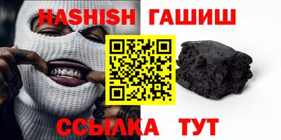 MDMA Premium VHQ Пенза