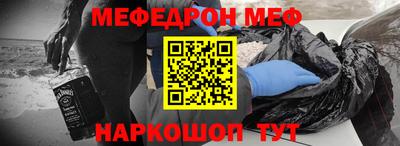 кокаин колумбия Первоуральск