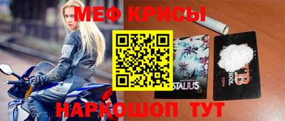 кокаин колумбия Первоуральск