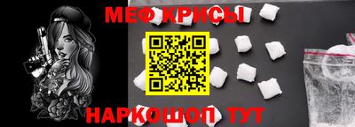 MDMA Premium VHQ Пенза