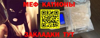 кокаин колумбия Первоуральск